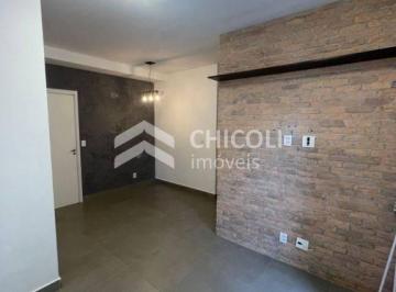 Apartamento · 36000m² · 2 Quartos · 2 Vagas · AP0333 - Apartamento - com 2 quartos - à Venda - Centro - Vargem Grande Paulista