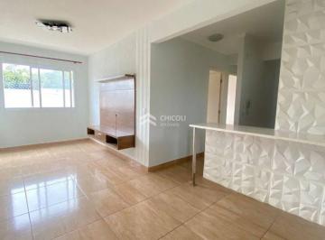 Apartamento · 50m² · 2 Quartos · 1 Vaga · AP0345 - Apartamento - com 2 quartos - à Venda - São Judas Tadeu - Vargem Grande Paulista