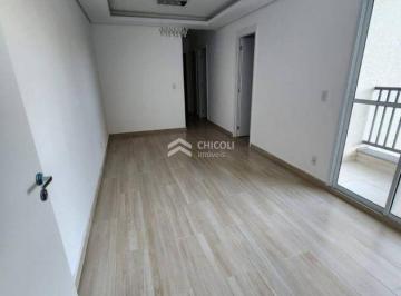Apartamento · 70m² · 3 Quartos · 2 Vagas · CHI2335 Vargem Grande Paulista