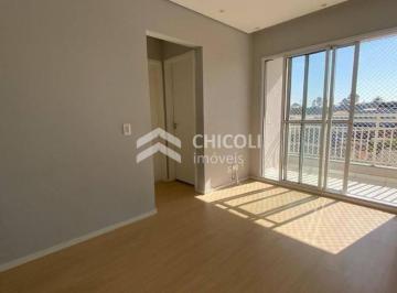Apartamento · 50m² · 2 Quartos · 1 Vaga · AP0317 - Apartamento - com 2 quartos - à Venda - Vargem Grande Paulista