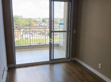 Apartamento · 49m² · 2 Quartos · 1 Vaga · CHI2337 Vargem Grande Paulista