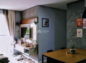 Apartamento · 48m² · 2 Quartos · 1 Vaga · AP0359 Cotia