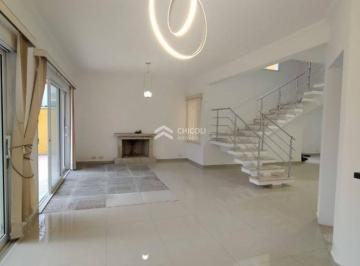 Casa · 600m² · 4 Quartos · Haras BelaVista Vargem Grande Paulista 600,00 (M²)