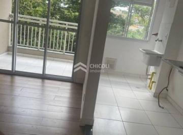 Apartamento · 2 Quartos · 1 Vaga · AP0339 Vargem Grande Paulista
