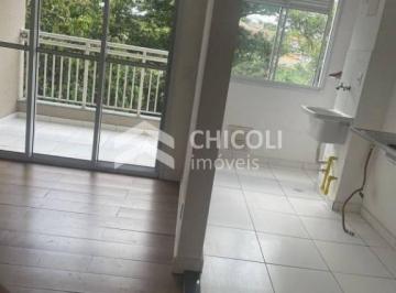 Apartamento · 2 Quartos · 1 Vaga · AP0339 - Apartamento - com 2 quartos - à Venda - Jardim Portão Vermelho - Vargem Grande Paulista