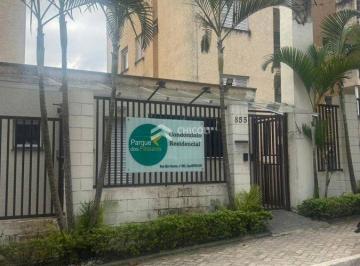 Apartamento · 2 Quartos · 2 Vagas · CHI2287 Cotia