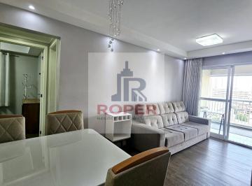 Apartamento · 58m² · 2 Quartos · 2 Vagas · APARTAMENTO MOBILIADO 2 DORMS/2 VAGAS À VENDA PROX AO METRÔ VILA MATILDE