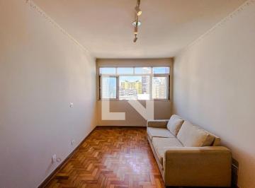 Apartamento · 72m² · 2 Quartos · 1 Vaga · Apartamento à Venda - Vila Mariana, 2 Quartos, 72 m2