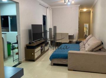 Apartamento · 84m² · 3 Quartos · 2 Vagas · Venda Apartamento Santo Andre Vila Alpina Ref: 45543