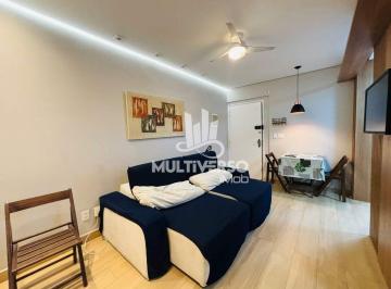 Apartamento · 52m² · 2 Quartos · 1 Vaga · Apartamento à venda, 2 quartos no bairro Pompeia em Santos