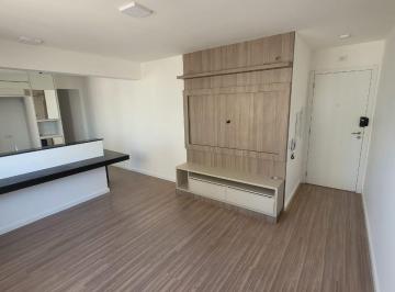 Apartamento · 52m² · 3 Quartos · 1 Vaga · LOCAÇÃO | Apartamento, com 3 dormitórios em Centro, Maringá