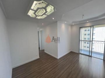 Apartamento · 62m² · 3 Quartos · 1 Vaga · Apartamento  a venda com Varanda  62m² com 3 quartos 1 banheiro  1 vaga