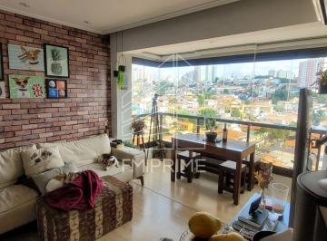 Apartamento · 53m² · 2 Quartos · 1 Vaga · APARTAMENTO COM 2 QUARTOS, E 1 VAGA NA POMPÉIA.