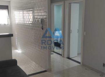 Apartamento · 45m² · 2 Quartos · 1 Vaga · Apartamento 2 Dorm.