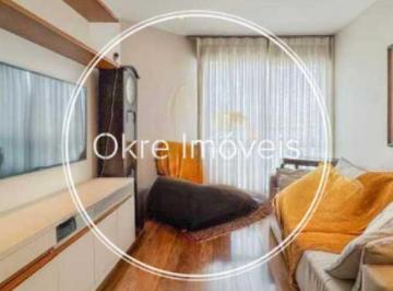 Apartamento · 73m² · 2 Quartos · 1 Vaga · Apartamento : / Residencial / Leblon