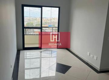 Apartamento · 74m² · 3 Quartos · 2 Vagas · Apartamento à venda no bairro Jardim Marajoara - São Paulo/SP, Zona Sul
