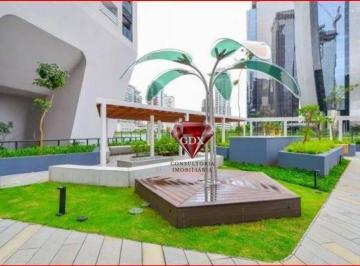 a329e71634daf406976e4e21025f86c6bde795a3 · Garden no Parque da Cidade