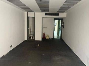 47de904837f4500cd894db651806e6b960887dad · Sala à venda, 37 m² por R$ 80.000,00 - Centro - Rio de Janeiro/RJ