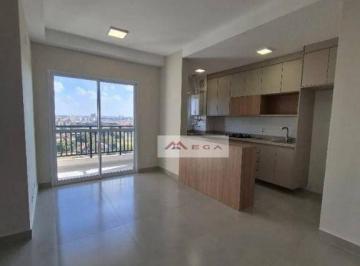 62538a1b6f5ca1c2b0289007e2b11f9671d67072 · Apartamento com 2 quartos à venda, 60 m² por R$ 570.000 - Condomínio Città di Modena - Morumbi - Pau