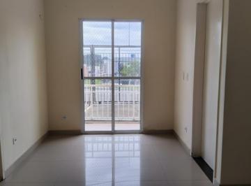 img0 · Apartamento com 2 Quarto(s) e 1 banheiro(s) para Alugar, 69 m² por R$ 1500 / Mês