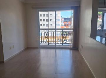 Apartamento · 58m² · 2 Quartos · 1 Vaga · Apartamento à venda 02 quartos, 58m² no Monte Castelo, SJC