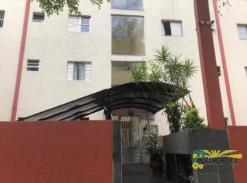2c9aeb6c08962cfe733b3a37dc8e478f39357d6b · Apartamento com 2 dormitórios à venda, 56 m² por R$ 230.000 - Centro - Diadema/SP