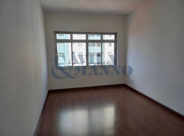 SALA · Imperdível oportunidade: Apartamento à venda em São Paulo-SP, na Vila Oratório, com 2 quartos, 1 sal