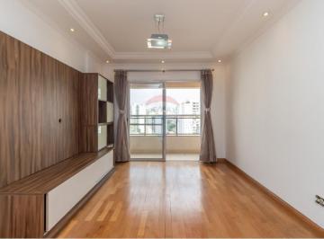 Apartamento de 3 quartos, São Paulo · Apartamento amplo na Pompeia em condomínio, 3 dormitórios, 1 suíte, sacada
