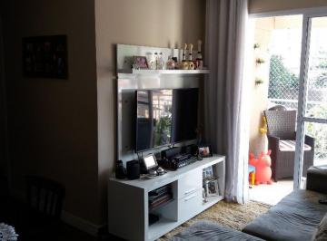 Apartamento de 2 quartos, São Paulo · Apartamento 2 dormitórios 1 vaga de garagem - próximo a USP