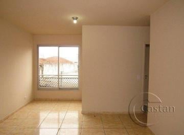 Apartamento · 60m² · 2 Quartos · 1 Vaga · Apartamento em Brás