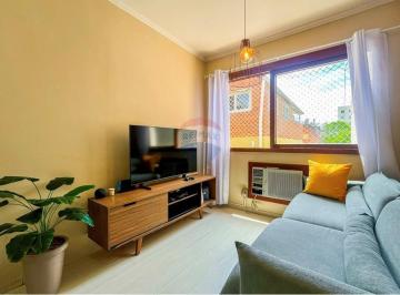 Apartamento · 81m² · 2 Quartos · 1 Vaga · APARTAMENTO A VENDA NO CENTRO DE SÃO LEOPOLDO/RS.