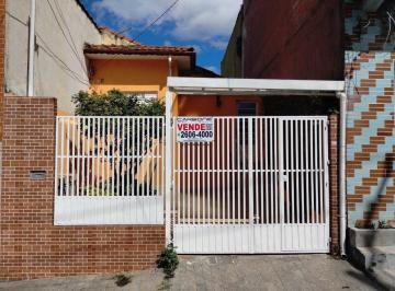Casa · 100m² · 2 Quartos · Casa à venda - no Chácara Mafalda