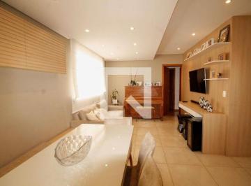 Apartamento · 155m² · 3 Quartos · 2 Vagas · Apartamento à Venda - Santo Antônio, 3 Quartos,  155 m² - Belo Horizonte