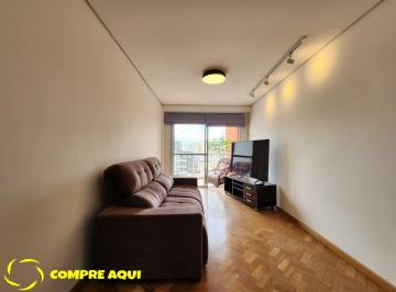 Apartamento · 99m² · 2 Quartos · 2 Vagas · Santa Cecília | Cobertura duplex | 2 Suites | 99 m² | Varanda | 2 Vagas.