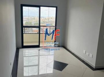 Apartamento · 74m² · 3 Quartos · Excelente apto na Vila do Castelo, com 74 m² a.u., 3 dormitórios (1 suíte), sala, cozinha, varanda e