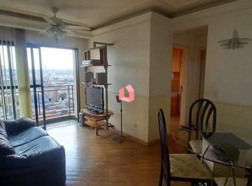 Apartamento · 62m² · 2 Quartos · 2 Vagas · Apartamento à venda, 2 quartos, 1 suíte, 2 vagas, Santo Antônio - São Caetano do Sul/SP