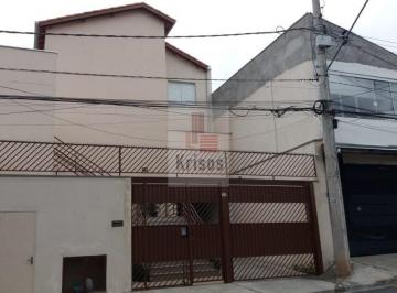 Casa · 56m² · 2 Quartos · 1 Vaga · Casa em condomínio fechado com 2 quartos à venda na Rua Prado Valadares, 186, Butantã, São Paulo