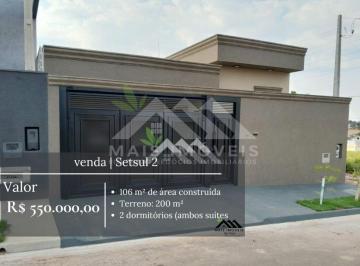 Casa · 106m² · 2 Quartos · VENDE-SE CASA | SETSUL II | SÃO JOSÉ DO RIO PRETO/SP