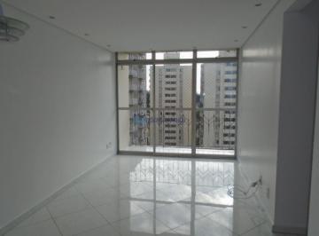 Apartamento · 58m² · 2 Quartos · 2 Vagas · Apartamento com 2 quartos 2 vagas