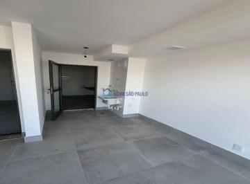 Apartamento · 72m² · 2 Quartos · 1 Vaga · Apartamento Novo à Venda 2 Dormitórios e 1 Vaga com Varanda Gourmet - Ipiranga