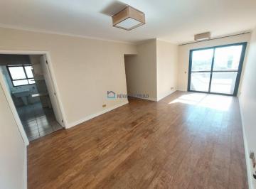 Apartamento · 77m² · 3 Quartos · 1 Vaga · Vila Guarani 77m² Útil, 3 Dormitórios, Vaga e Lazer, Junto Complexo Itaú.