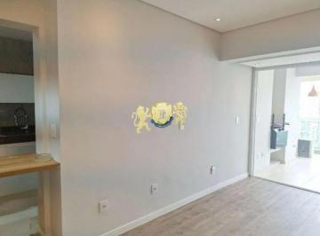 Apartamento · 96m² · 2 Quartos · 2 Vagas · Flat à venda no Brooklin| 96m² | 2 Dormitórios | 2 Vagas de Garagem