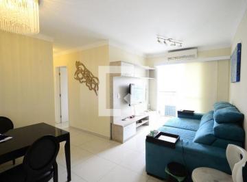 Apartamento · 72m² · 2 Quartos · 2 Vagas · Apartamento para Aluguel - Vila Mariana, 2 Quartos, 72 m2 - São Paulo