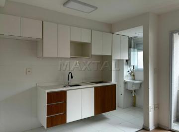 Apartamento · 33m² · 1 Quarto · Apartamento 32m² novo com 1 dormitório, portaria virtual, na Vila Paulicéia.