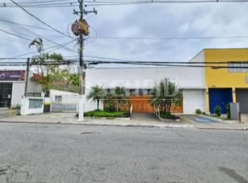 Comercial · 541m² · 15 Vagas · Excelente Galpão Comercial para Locação no Brooklin.
