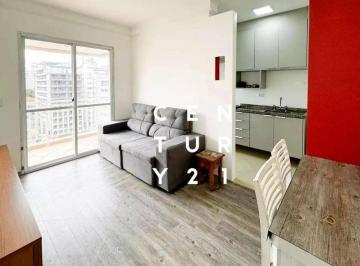 Apartamento · 42m² · 1 Quarto · 1 Vaga · Apartamento em Vila Pompéia, São Paulo/SP de 42m² 1 quartos para locação R$ 3.320,00/mes