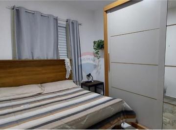 Apartamento · 54m² · 2 Quartos · 2 Vagas · Apartamento em Jardim São Vicente, Botucatu/SP de 54m² 2 quartos à venda por R$ 250.000,00