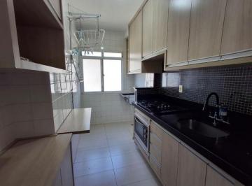 Apartamento · 55m² · 2 Quartos · 1 Vaga · Apartamento em Centro, Jaguariúna/SP de 55m² 2 quartos à venda por R$ 280.000,00
