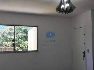 Apartamento · 57m² · 2 Quartos · 1 Vaga · Apartamento em Jardim Liberdade, Sertãozinho/SP de 57m² 2 quartos à venda por R$ 287.000,00