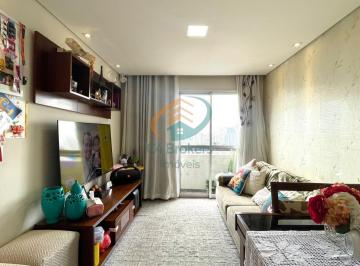 Apartamento · 58m² · 2 Quartos · 1 Vaga · Apartamento em Vila Moreira - Guarulhos, SP